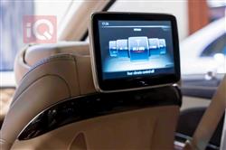 مێرسێدس بێنز S-Class مایباخ